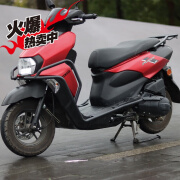 塔克尔适用于适用雅马哈旭鹰125保险杠JYM125T-3A前后保护杠防摔防撞杠 赠单独前杠宋