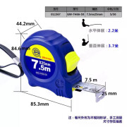 长城牌长城钢卷尺 双制动公制带扣测量钢卷尺高耐磨公英制盒尺钢盒尺 钢卷尺（7.5米*25mm公制）