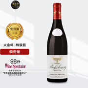 格罗酒庄（Domaine Gros Frere & Soeur）【法国名庄】勃艮第 格罗酒庄 葛罗兄妹 大金杯 干红葡萄酒750ml 李奇堡特级园2021