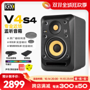 KRK V系列专业录音棚高端监听音箱HIFI高保真桌面音响编曲混音发行级 V4s4 单只【送线送垫】