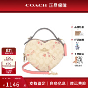 蔻驰（COACH）HEART女士休闲时尚单肩斜挎心形手提包 浅卡其拼色CK523IMOT4