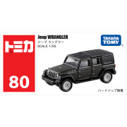 多美卡（TAKARA TOMY）TOMY多美卡合金小汽车模型男玩具车80号JEEP吉普WRANGLER车模 多美卡红白盒80号JEEP吉普824534 吉普车