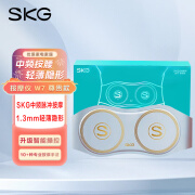 SKG腰部按摩器 无线热敷 智能按摩仪多功能揉捏腰带 W7尊贵款送父母 W7尊贵款