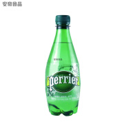 PerrierPerrier巴黎水小彩罐330ml*24小瓶气泡水矿泉水饮料整箱批发 水 原味500mlX12塑料瓶【今年9月到