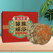 虹兆堂泡脚饼艾草红花足浴饼瑶浴饼7片 7g 2包