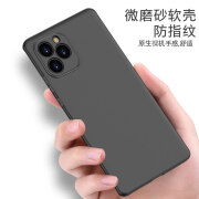 豆图 荣耀60se手机壳磨砂华为60se软honor60se外壳弧圆边防摔GlA-AN00荣耀60s 黑色壳 荣耀 60 SE