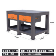 焕烨 重型钳工工作台cnc飞模台修模具维修装配焊接抛光检测水磨钢板桌 【1200_750_800mm】双抽