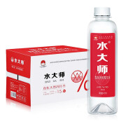 水大师 天然苏打水470ml*15瓶 碱性整箱无气苏打水 470ml*15瓶