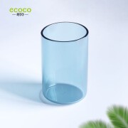 意可可ecoco牙刷杯漱口杯彩色透明刷牙杯子简约家用牙具创意牙刷架配件 ecoco款-蓝色