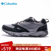 Columbia徒步鞋男鞋22新品秋冬户外防滑透气登山鞋BM0122/BL0122 011(男) 42.5