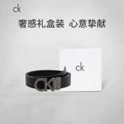 CK男士皮带真皮休闲双面用字母百搭纯牛皮腰带生日礼物送男友 经典咖色 105cm