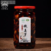 齐松酱汁姜头 铜陵大院白姜腌制 咸香下饭菜 原产地铜陵生姜900g