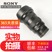 Sony/索尼 FE16-35mm F2.8GM全画幅广角G大师微单镜头二手 FE16-35mm F2.8GM 99成新