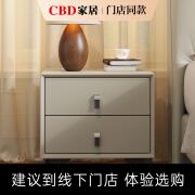 CBD门店同款 G050 简约百搭轻奢双层收纳床头柜 曙光白