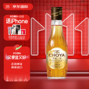 蝶矢（Choya）俏雅 熟成一年 200ml 日本梅酒 日本果酒