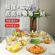 Corelle BrandsPyrex餐具Shiny晶耀系列玻璃餐具6a件组小汤盘*2+带耳碗*2+水杯*2 PX-SY6A/HP 6件套