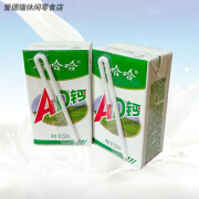 娃哈哈ad钙奶250ml盒装含乳饮品营养早餐奶 250mL 10盒 娃哈哈AD钙奶