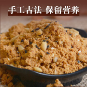 聚茗城东北特产油茶面正宗老式五仁手工油炒面早餐零食小包装现炒 五仁香甜油茶500g*1袋