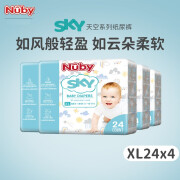 努比（Nuby）SKY天空系列纸尿裤超薄干爽透气云柔尿不湿呵护敏感肌纸尿裤 XL码4包共96片【12-17KG】