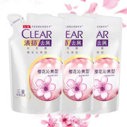 清扬（CLEAR）洗发露 樱花持久留香 200g*3袋 (新老包装随机发货)