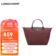 珑骧（LONGCHAMP）LONGCHAMP女士Le Pliage Green系列酒红色中号手提饺子包