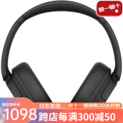 索尼（SONY）【日本直邮】日版高品质无线降噪蓝牙耳机轻量化设计搭配V1降噪高性能麦克风配备环境声捕捉 WH-CH720黑色