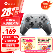 机械师（MACHENIKE）G5pro无线游戏手柄 switch pro类xbox蓝牙ns手柄有线 电脑PC手机特斯拉手柄steam-黑 黑神话悟空