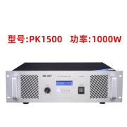 先科专业纯后级功放机定压大功率功放工程专用放大器 纯后级1000W