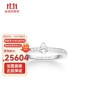 尚美巴黎（CHAUMET）尚美 预售款 女士铂金镶有梨形钻石和多颗明亮切割钻石戒指 铂金色 49号