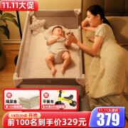 Cool Baby 婴儿床拼接大床新生儿bb床便携移动折叠多功能宝宝床尿布台 【基础款】裸床+折叠床垫+置物篮