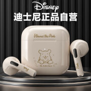 迪士尼（DISNEY）【柏林之声】无线蓝牙耳机半入耳式游戏AI降噪运 F11[大维尼米色]