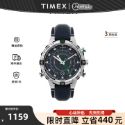 天美时（TIMEX）手表男士 航海家欧美表户外运动夜光多功能手表节日生日礼物 TW2V48900