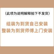 全友实木实木斗柜卧室现代简约床尾收纳柜客厅靠墙五斗抽屉柜奶油风储物柜 组装为到货自己安装 整装为到货 组装