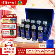 古井爱息保倍植物发酵饮品 酸枣仁山楂黄精睡眠失眠0糖0脂 50ml*10瓶