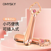 迷你小金棒按摩女用器震动防水变频玩具女性器情趣性用品 琴海之 琴海之心十频激震送小巧便携