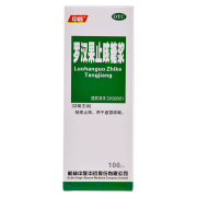 [中族] 罗汉果止咳糖浆 100ml/盒 1盒