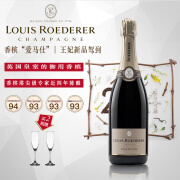 酩悦香槟（Moet & Chandon）法国原装进口Moet Chandon酩悦香槟干白起泡葡萄酒酩悦粉红香槟酒 路易王妃=244*1瓶