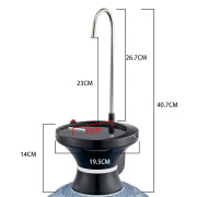 美能迪无线自动上水器饮水抽吸水USB充电款桶装水矿泉水桶桌两用 黑色S80A带放杯取水功能充电款