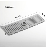 水龙头沥水垫水槽台面洗手台窄边水池吸水防溅水垫厨房硅胶沥水垫 水龙头沥水垫-灰色【可折叠、带