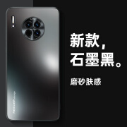 适用华为mate30pro手机壳mate30金属镜头全包保护套魅特30新款肤 石墨黑镜头全包/防污抗摔 华为Mate30