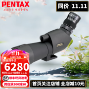 PENTAX日本宾得PF单筒ED望远镜原装进口连续变倍高清高倍天文观鸟观靶镜 PF 65EDA 16-48倍,65mm物镜