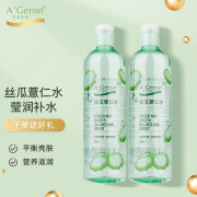 安安金纯丝瓜薏仁水500ml 化妆水补水保湿爽肤水湿敷水膜 2瓶1000ml