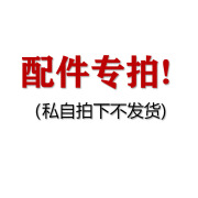 恒象室内外单杠双杠引体向上家用免固定可移动户外单双杠 可调节单杠 【自重160kg】