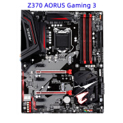 技嘉 Z370 Z370P-D3/HD3/GAMING3/5/7 主板 支持8.9代 8700 9700K Z370 AORUS GAMING3