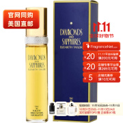 伊丽莎白泰勒（Elizabeth Taylor）钻石与蓝宝石女士淡香水EDT50ml