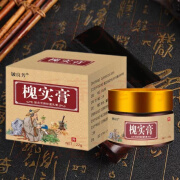 健康大药房官方直售旗舰槐实膏倪海厦膏老牌子槐石膏灵膏肉球抖音 1瓶体验装