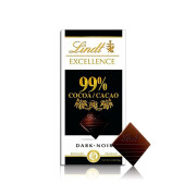 lindt 瑞士瑞士莲巧克力可可片不含代可可脂特醇排块薄片生日礼物 99%可可黑巧片盒装50g