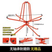 地暖管放管器支架加强型轴承地暖放管器放管架子盘管器地热管 耐磨小款单品【无】