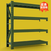 实承货架仓储货架层架家仓库用200*60*200多层货物架200kg/层军绿色轻型副架超市展示架钢制储物架置物架可定制