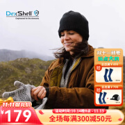 戴适（DexShell）户外运动登山防风雪保暖针织毛线帽防水帽滑雪帽冷帽DH372 B黑色 L/XL(建议头围58-60CM)